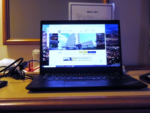 LAN³(ThinkPad X13 Gen1)