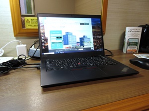 LAN³(ThinkPad X13 Gen1)