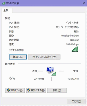 磻쥹ͥåȥ³