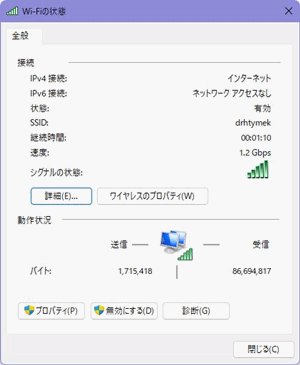 磻쥹ͥåȥ³