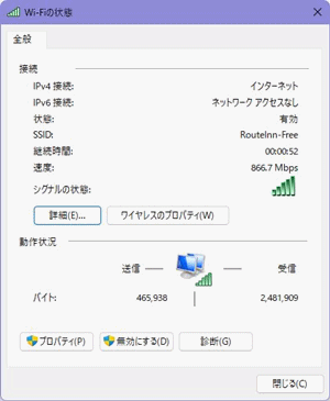 磻쥹ͥåȥ³