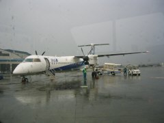 ANX1601 DHC8-Q400