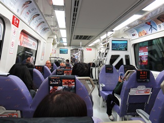台北MRT内部