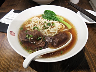 清燉牛肉麺