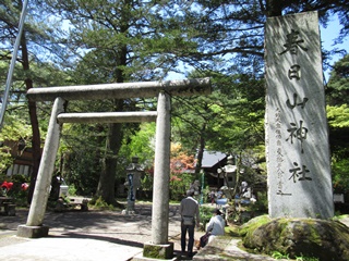 春日山神社(2)