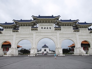 中正紀念堂(1)