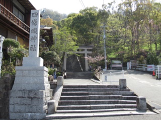 四条畷神社(1)