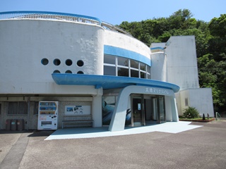 海洋水族館(マリナリュウム)