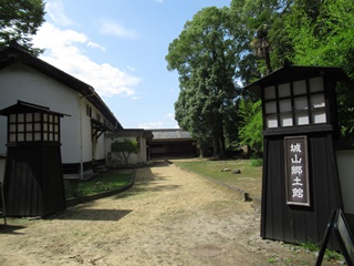 城山郷土館(旧山里倉庫・移築)