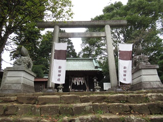 本丸(新田神社)
