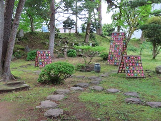 旧田村家庭園