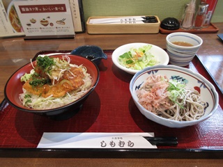 ミニ醤油カツ丼・おろしそばセット