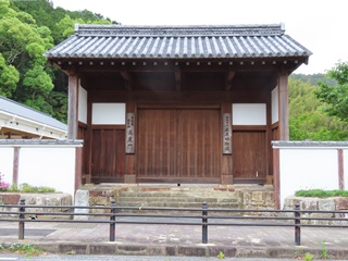 桟原城高麗門