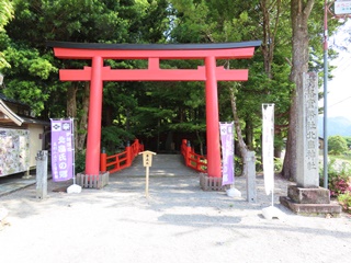 北畠神社鳥居