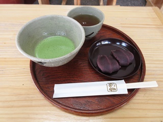 盆と抹茶