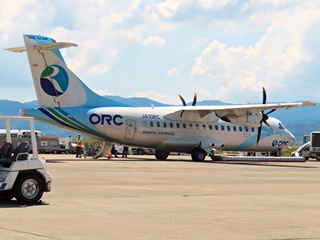 ANA4675/ORC75 ATR42-600(JA10RC)