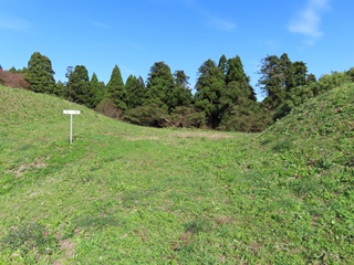 空堀跡