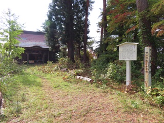 本丸跡(秋田神社)