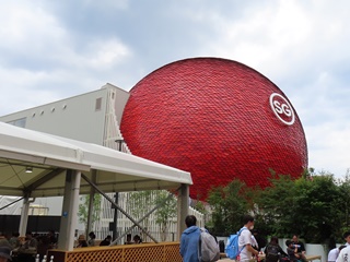 シンガポールパビリオン外観