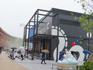 コモンズ-F館