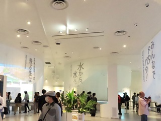 電力館内部(1)
