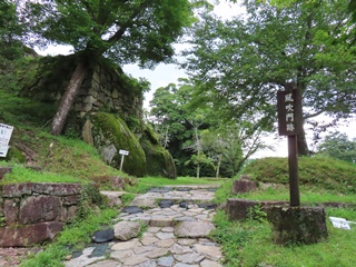 風吹門跡