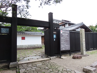 藤村記念館
