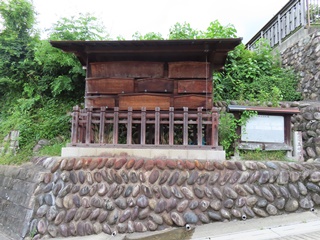 中山道大井宿高札場