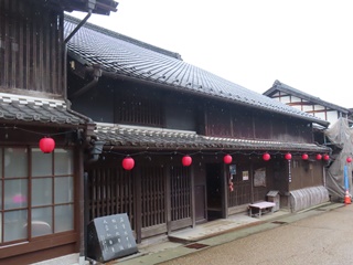 木村邸