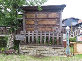 高札場