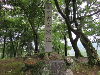 本丸跡(2)