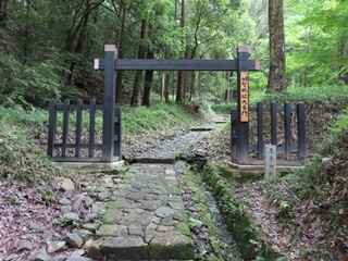 大手門