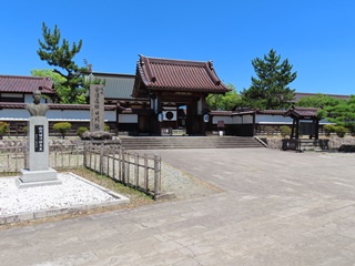 南門