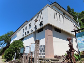 白虎隊記念館