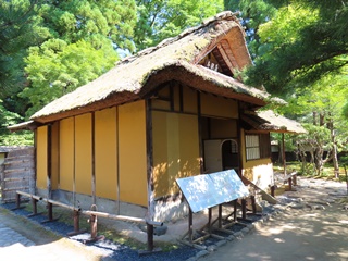 茶室 麟閣