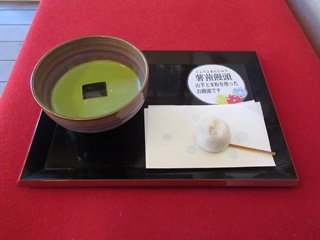 冷たい抹茶(薯蕷饅頭付)