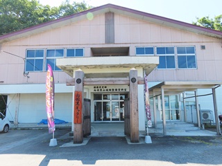 国指定史跡向羽黒山城跡整備資料館