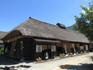 大内宿 三澤屋