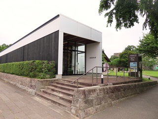 小峰城歴史館