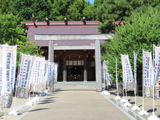 射水神社