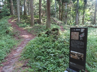 ニの丸鐘楼堂跡(櫓台)