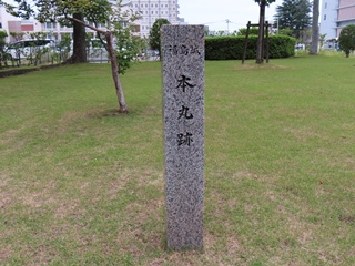 本丸跡