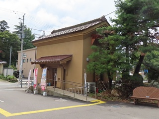三春きたまち蔵「ＴＥＮＪＩＮ」