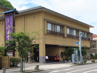 戒石茶屋