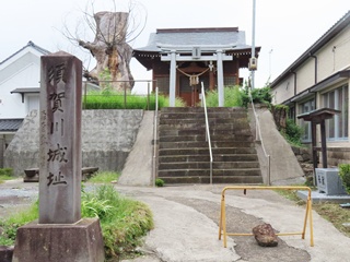 須賀川城址碑(二階堂神社)