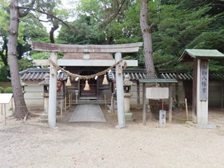 御剱八幡宮(本丸)