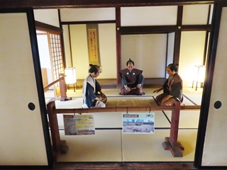 本丸御殿・家老詰所