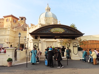 ソアリン：ファンタスティック・フライト