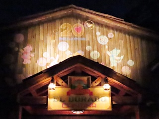 ミゲルズ・エルドラド・キャンティーナ