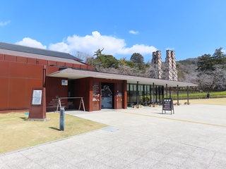 韮山反射炉ガイダンスセンター